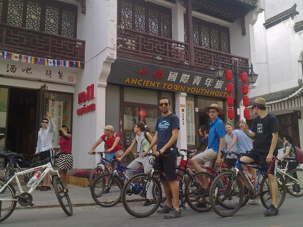 Huangshan Ancient Town Old Street Hostel Tunxi Extérieur photo