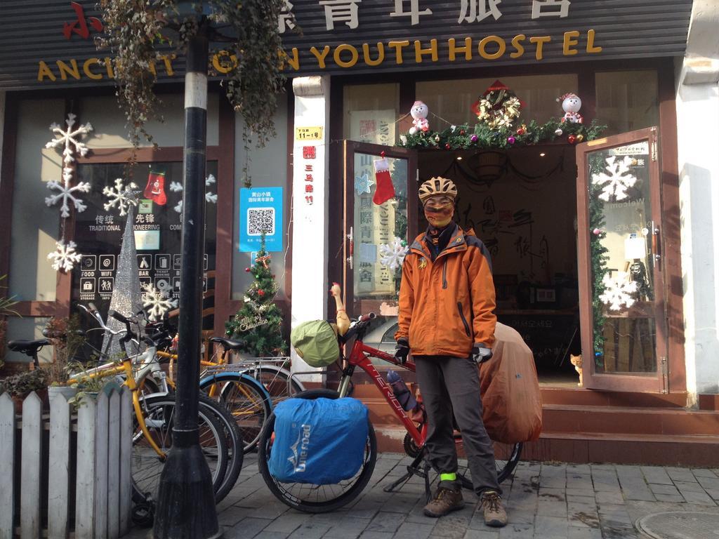 Huangshan Ancient Town Old Street Hostel Tunxi Extérieur photo