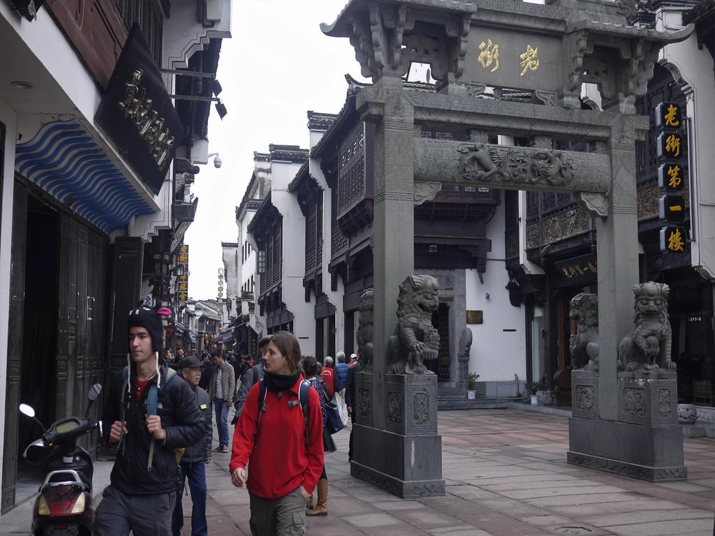 Huangshan Ancient Town Old Street Hostel Tunxi Extérieur photo