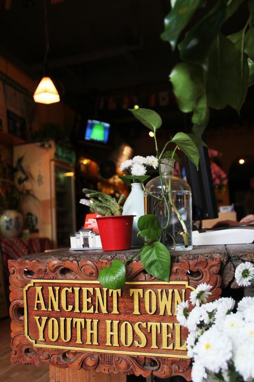 Huangshan Ancient Town Old Street Hostel Tunxi Extérieur photo