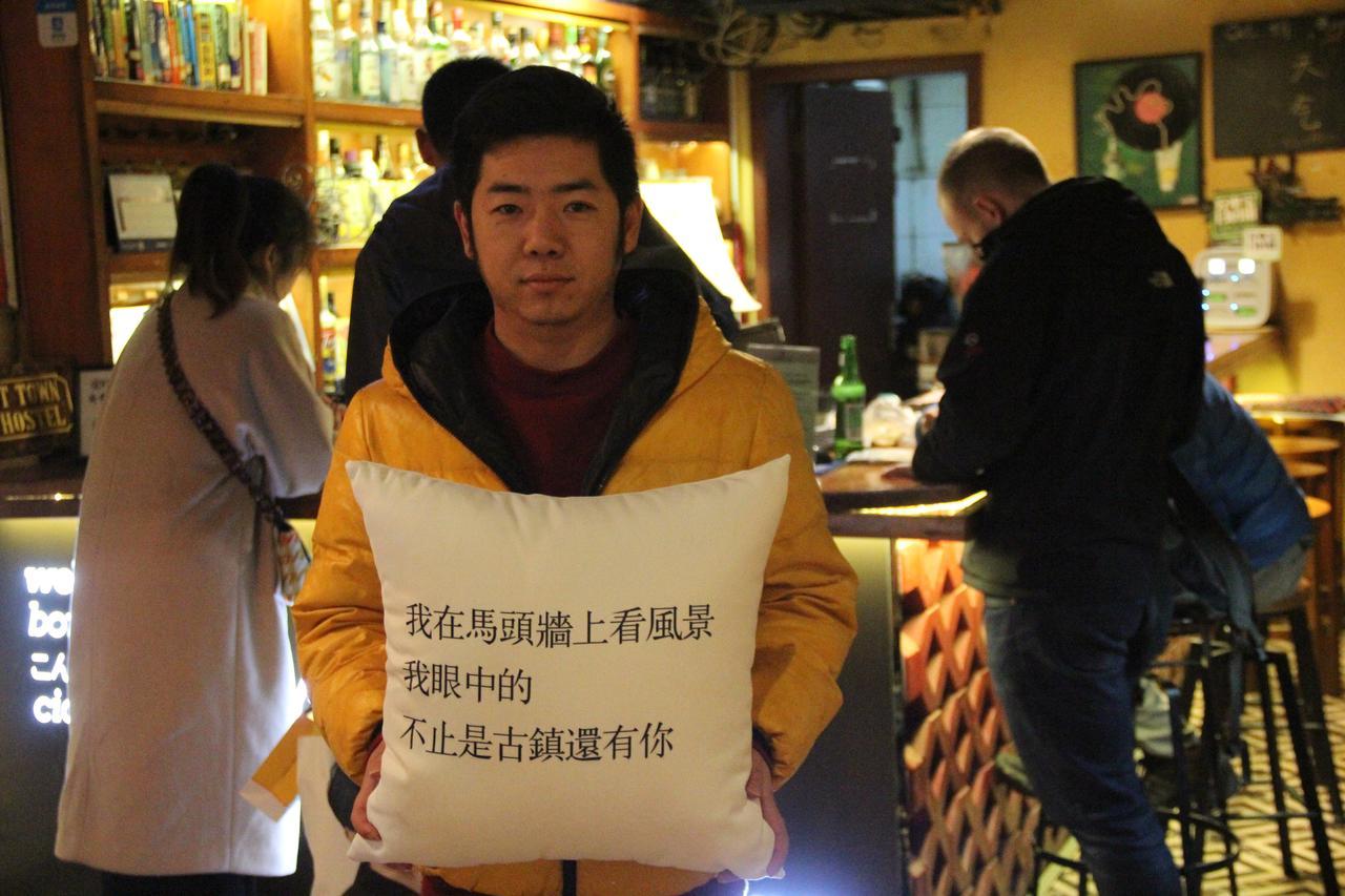 Huangshan Ancient Town Old Street Hostel Tunxi Extérieur photo