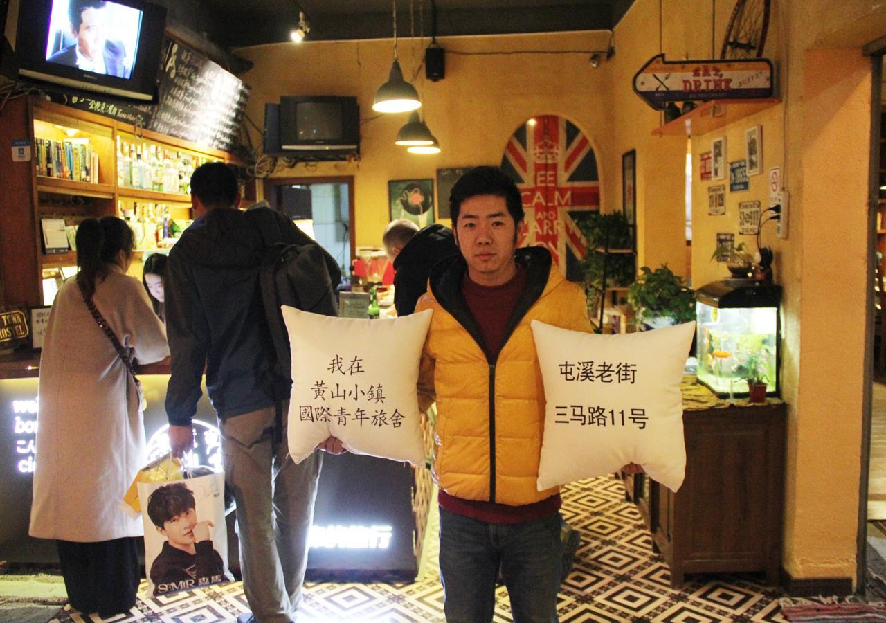 Huangshan Ancient Town Old Street Hostel Tunxi Extérieur photo