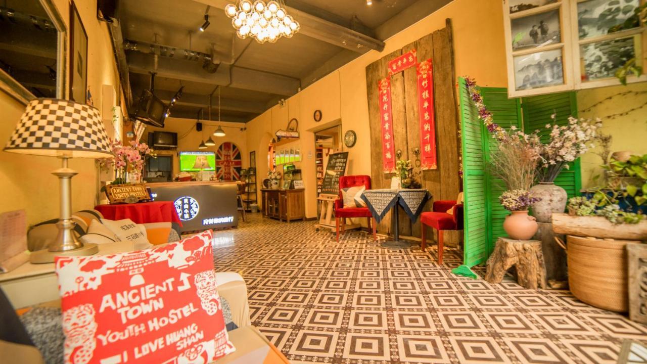 Huangshan Ancient Town Old Street Hostel Tunxi Extérieur photo