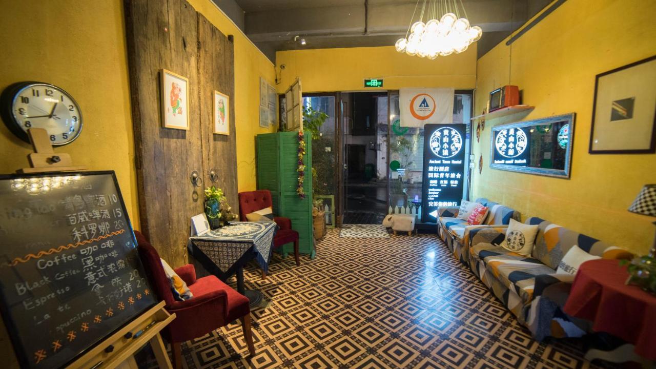 Huangshan Ancient Town Old Street Hostel Tunxi Extérieur photo